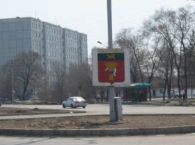 Уссурийск. Фото: spvvius.ru  Уссурийск. Фото: spvvius.ru