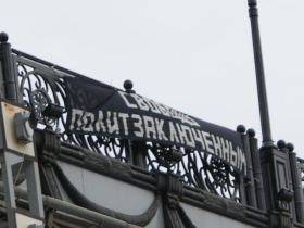 Фото с сайта www.pics.livejournal.com Фото с сайта www.pics.livejournal.com