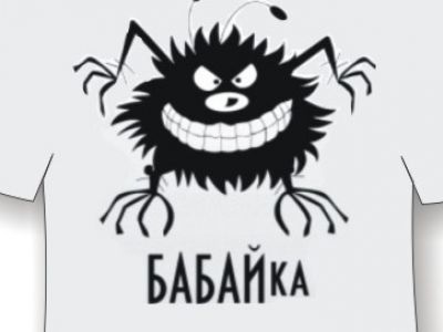 Фото travel.org.ua Фото travel.org.ua