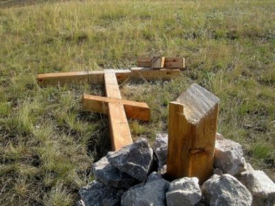 Религия Фото: newsland.com Религия Фото: newsland.com