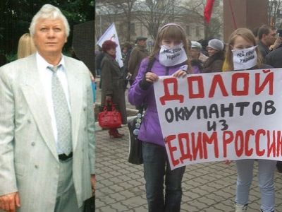 Юрий Нечай и Валентина Борисова. Фото из блога echo.msk.ru/blog/suren_gazaryan/ Юрий Нечай и Валентина Борисова. Фото из блога echo.msk.ru/blog/suren_gazaryan/