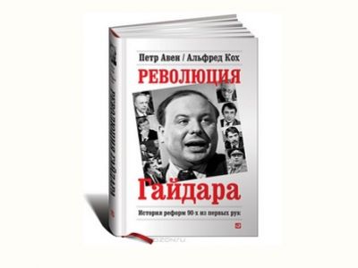Фото из блога borisakunin.livejournal.com Фото из блога borisakunin.livejournal.com