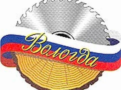 Вологда. Фото с сайта 35media.ru Вологда. Фото с сайта 35media.ru