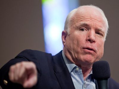 Макейн. Фото: gp.dn.ua Макейн. Фото: gp.dn.ua