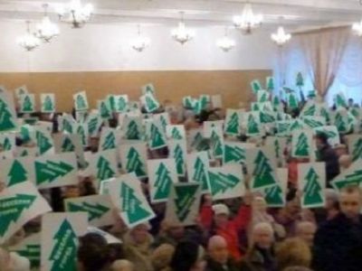 Cлушания в Златоусте. Фото uralvoice.com Cлушания в Златоусте. Фото uralvoice.com