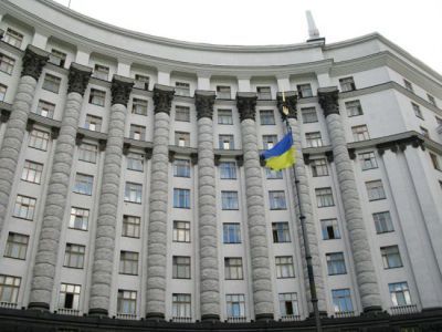 Правительство Украины Фото: www.segodnya.ua Правительство Украины Фото: www.segodnya.ua