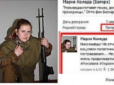 Фото из фейсбука Дениса Билунова Фото из фейсбука Дениса Билунова