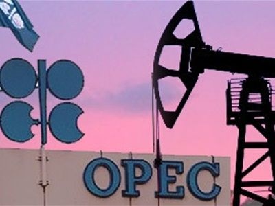 ОПЕК. Фото: fingramota.kz ОПЕК. Фото: fingramota.kz