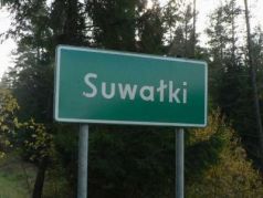 Сувалки. Фото: koenigbicycle.ru Сувалки. Фото: koenigbicycle.ru