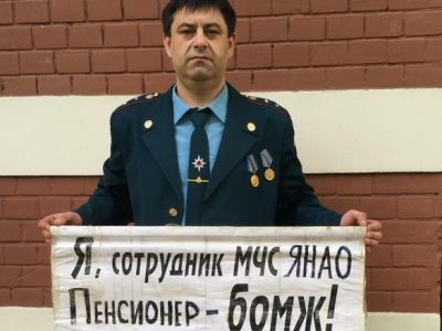 Юрий Буларга. Фото: "Живой журнал" Юрий Буларга. Фото: "Живой журнал"