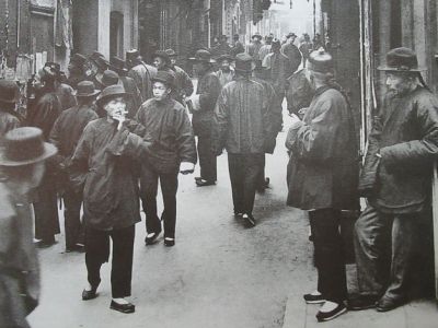 Чайна-таун в Сан-Франциско, кон. XIX в. Фото: ru.wikipedia.org Чайна-таун в Сан-Франциско, кон. XIX в. Фото: ru.wikipedia.org