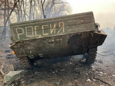 ничтоженная российская техника. Фото: 93-тя ОМБр Холодний Яр / Facebook ничтоженная российская техника. Фото: 93-тя ОМБр Холодний Яр / Facebook