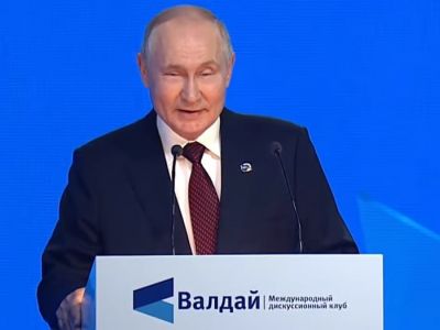 Выступление Путина на дискуссионном клубе "Валдай", 5.10.23. Скрин видео: t.me/HUhmuroeutro Выступление Путина на дискуссионном клубе "Валдай", 5.10.23. Скрин видео: t.me/HUhmuroeutro