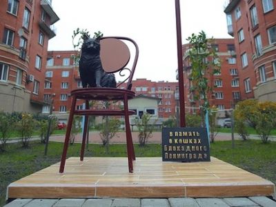 Памятник кошкам, завезенным в Ленинград после прорыва блокады. Фото: www.spb.kp.ru