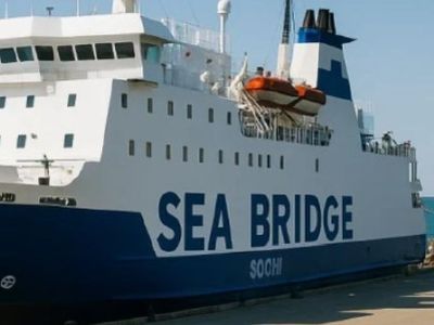 Паром Seabridge. Фото: dzen.ru